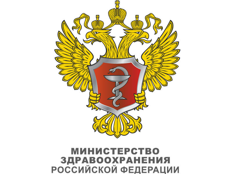 Минздрав.png