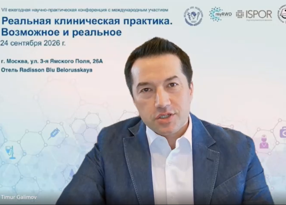 Галимов.png