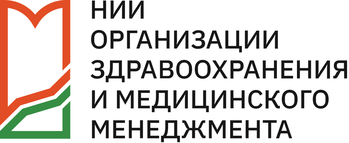 НИИОЗММ_(лого)